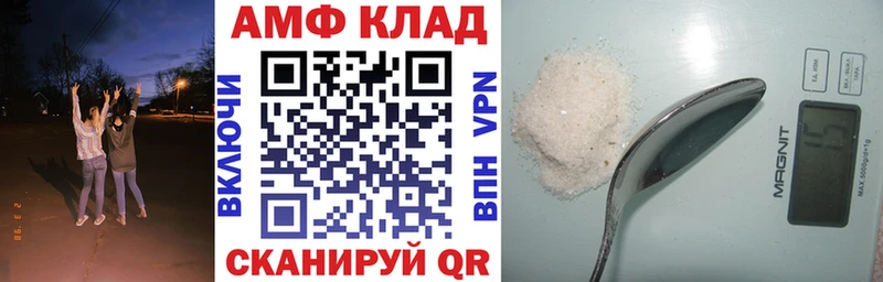 где купить наркоту  Качканар  Амфетамин 98% 