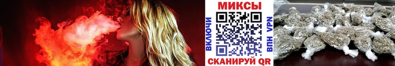 Бутират оксана Качканар