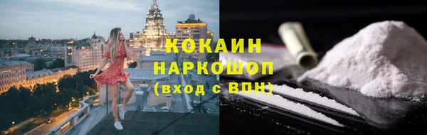 меф Семикаракорск
