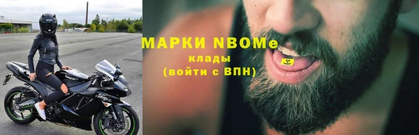 скорость Верхний Тагил