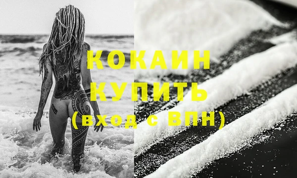 скорость Верхний Тагил