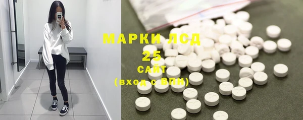 скорость Верхний Тагил