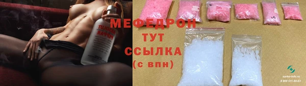 скорость Верхний Тагил