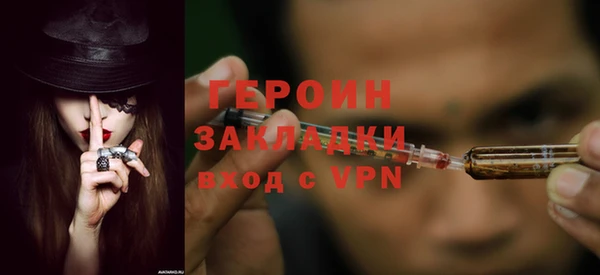 скорость Верхний Тагил