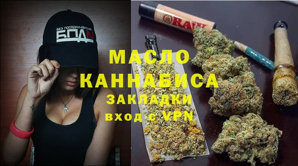 скорость Верхний Тагил