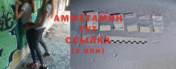 скорость Верхний Тагил