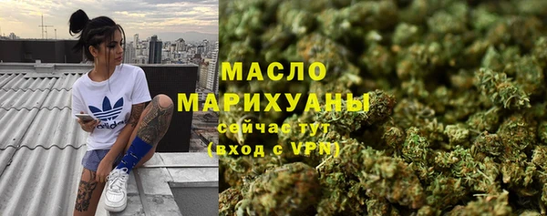 ALPHA PVP Верхнеуральск
