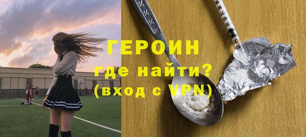 ALPHA PVP Верхнеуральск