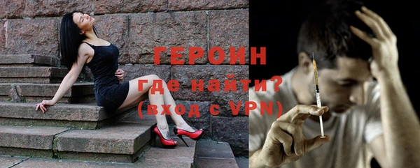 скорость Верхний Тагил