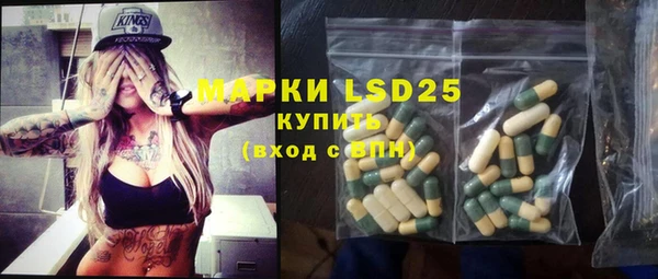 скорость Верхний Тагил