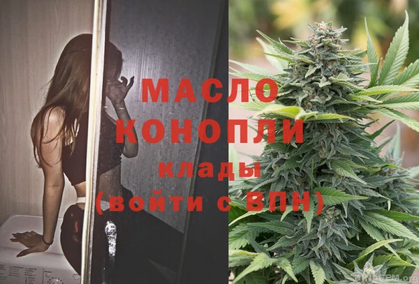скорость Верхний Тагил