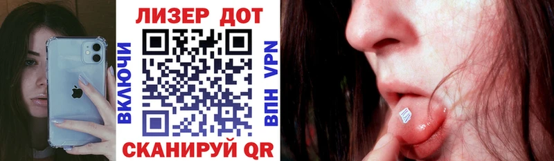 где продают наркотики  Качканар  Марки 25I-NBOMe 1500мкг 