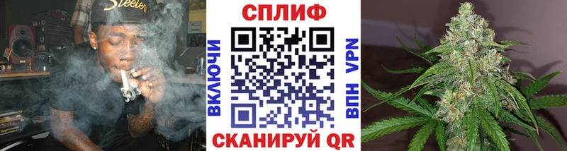 мега как зайти  Качканар  Шишки марихуана White Widow 